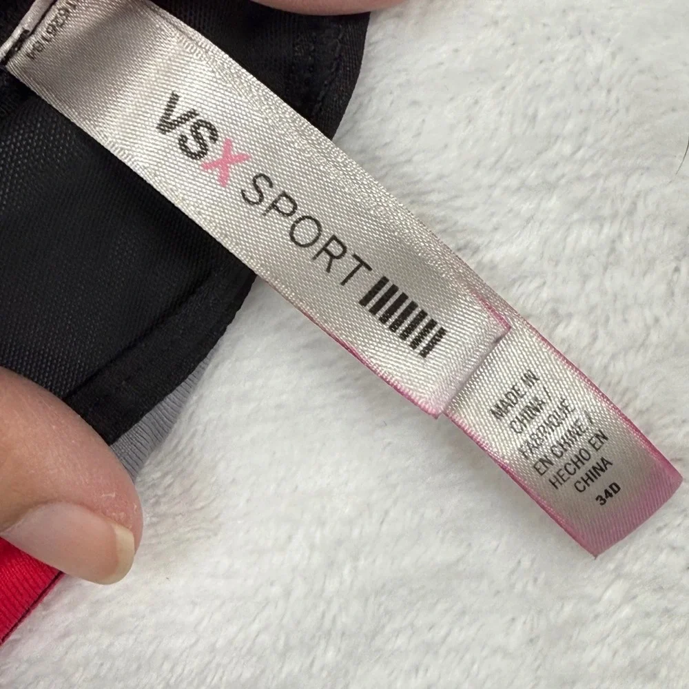 Victoria's Secret VSX Sport Bra Front Zip Padded Geo Print Activewear‎ 34D